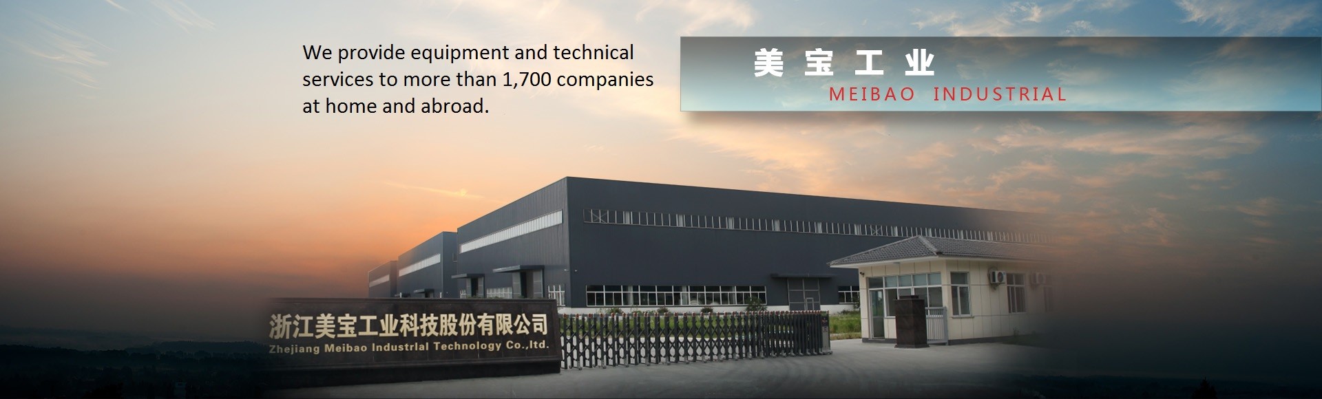 Calidad Cadena de producción detergente del polvo fábrica