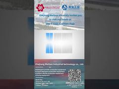 ¡Zhejiang Meibao en la 138ª Feria de Cantón: ¡Descubra nuestras últimas innovaciones!