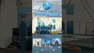 Desafíos y soluciones de la línea de producción de detergente en polvo | Ingeniería llave en mano de Meibao