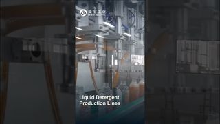 Conozca a Meibao en Cosmopack Asia 2026 | Equipos de producción de detergentes | Stand 9-F26